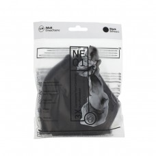 NEQI 3-Layer Adult Mask S-M (black) 3 pcs