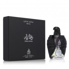 Ghala Zayed Royal Eau De Parfum 100 ml (unisex)