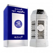 Al Haramain 50 Years Platinum Oud Parfum UNISEX 100 ml (unisex)
