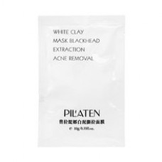 White Clay Mask Blackhead Extraction Acne Removal - A cleansing mask against blackheads and acne