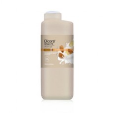 Shower Gel (Almonds & Nuts) - Shower gel with vitamin B
