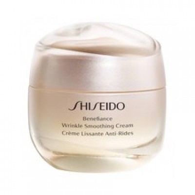 Benefiance Wrinkle Smoothing Cream - Day & Night Face Cream - 75ml