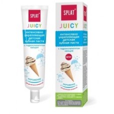 Juicy Toothpaste - Toothpaste for children and adults Ice cream
