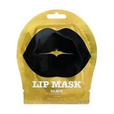 Lip Mask Black - Moisturizing lip mask