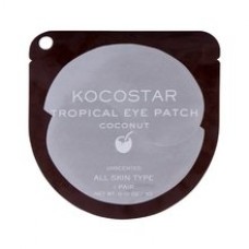 Eye Mask Tropical Eye Patch (coconut) - Eye mask 1 pair