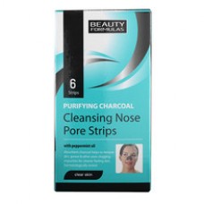 Charcoal Cleansing Nose Pore Strips (6 pcs) - Nose cleansing tapes with activated carbon