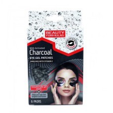 Charcoal Eye Gel Patches (6 pairs) - Activated carbon eye pads