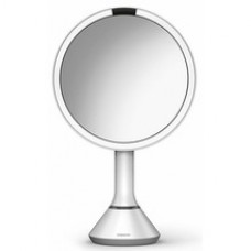 Dual Light Mirror ( bílé ) - Zrcátko s dotykovým ovládáním intenzity osvětlení