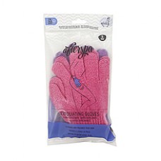 Exfoliating Gloves 2 pcs
