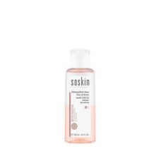 Gentle Make-Up Remover