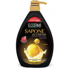 Argan Soap Cream - Krémové mýdlo s arganovým olejem na ruce, tělo a obličej