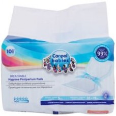 Air Comfort Superabsorbent Postpartum Hygiene Pads