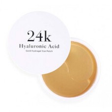 Hyaluronic Acid Gold Hydrogel Eye Patch ( 60 ks ) - Hydrogelové polštářky pod oči 24k