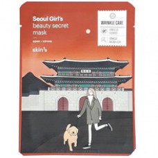 Seoul Girl`s Beauty Secret Mask Wrinkle Care Mask - Plátýnková maska proti vráskám