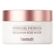 Hydrogel Bulgarian Rose Water Hydrogel Eye Patches - Hydrogelové polštářky pod oči 60 ks